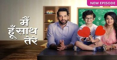 Photo of Main Hoon Saath Tere 6th May 2024 Episode 8 Video
